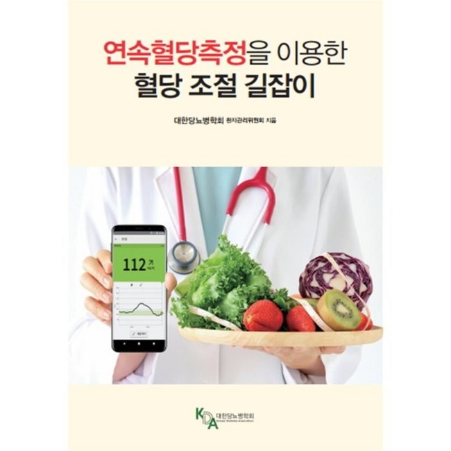 어혈교1kg: 효능부터 활용, 구매 팁까지 완벽 가이드 어혈교1kg: 효능부터 활용, 구매 팁까지 완벽 가이드